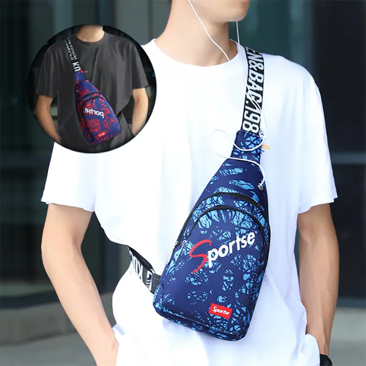 迷彩尼龙包运动休闲胸包单肩包潮流时尚斜挎包户外炫彩休闲包背包