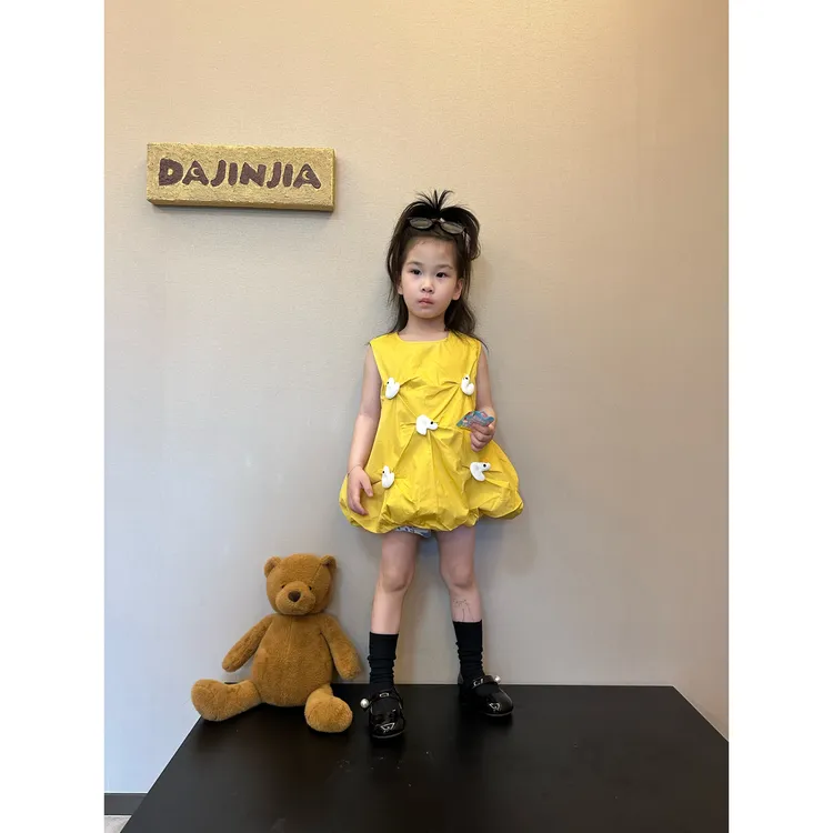 黄色小可爱立体花苞裙（子）