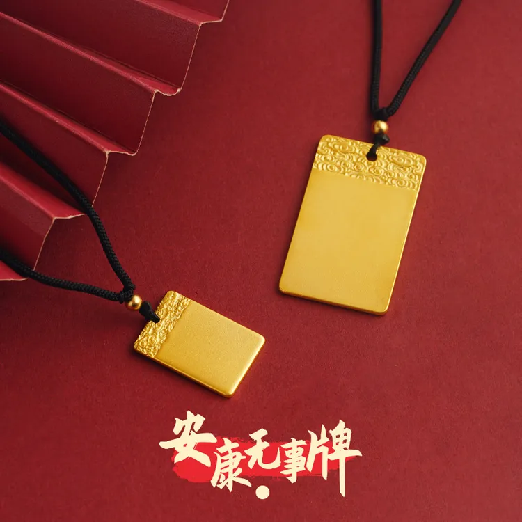 铜合金项链 复古项链安康无事牌男女吊牌项链黑编绳可抽拉民族风 