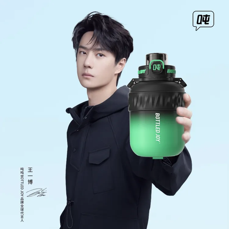 【炫彩暖吨吨】保温杯吸管水杯大容量炫彩暖吨吨渐变便携学生吨吨桶