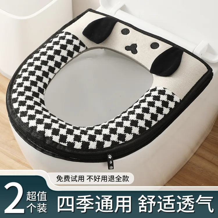 马桶垫2024新款四季通用防水家用垫圈女孩可爱坐便垫厕所坐垫垫子