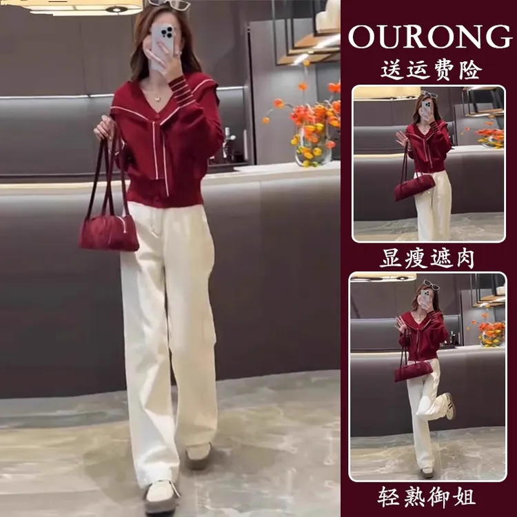 初秋韩系穿搭高级感独特绝美时尚百搭拼接坎肩红色针织衫两件套装