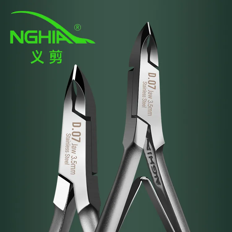 NGHIA/义剪D07死皮剪美甲店专用去死皮倒刺美甲工具锋利美甲剪子