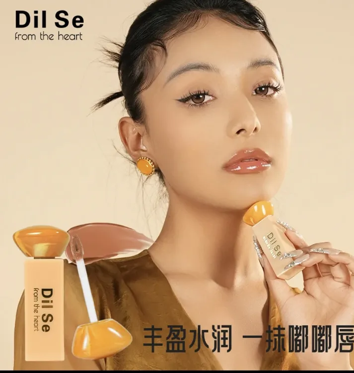Dil Se from the heart湖光镜面冰晶唇釉送粉扑