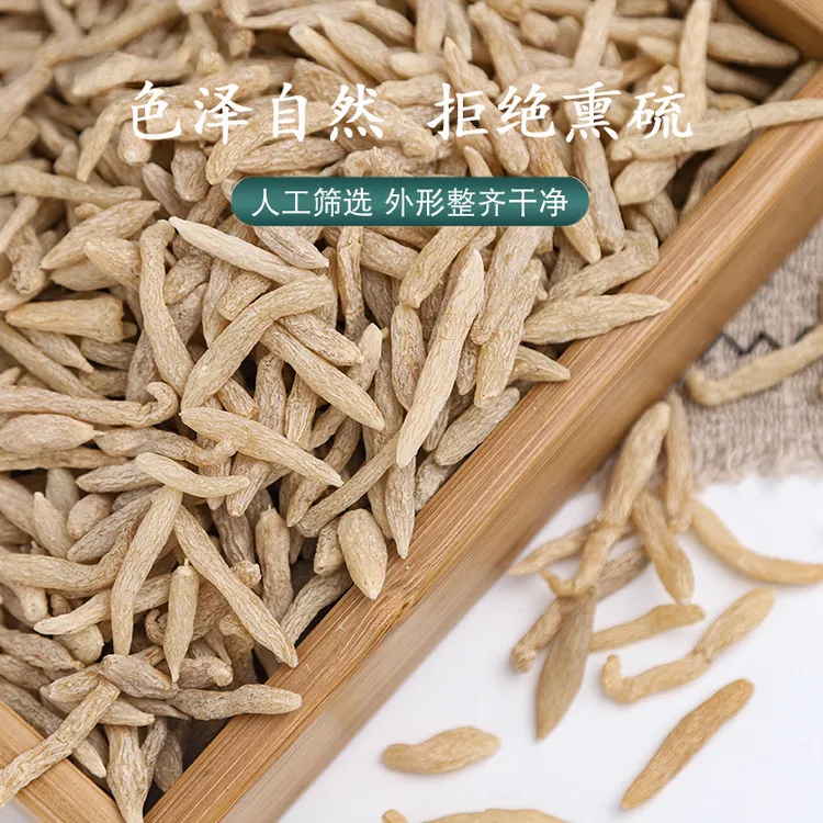 [川麦冬]100克/250克/500克 专用链接 精选 可搭配西洋参枸杞