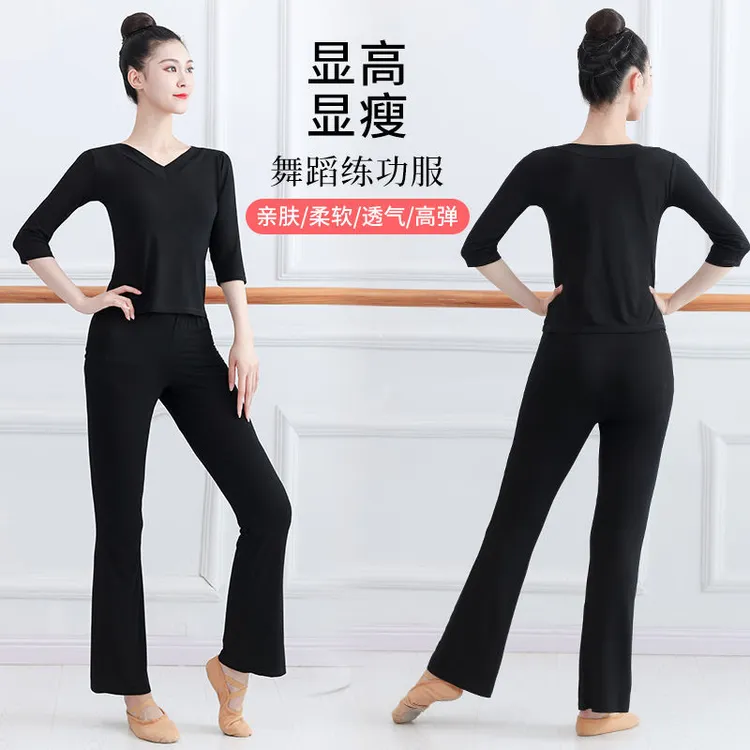 舞蹈服艺考礼仪训练服V领套装女现代舞形体服民族舞新款瑜伽服
