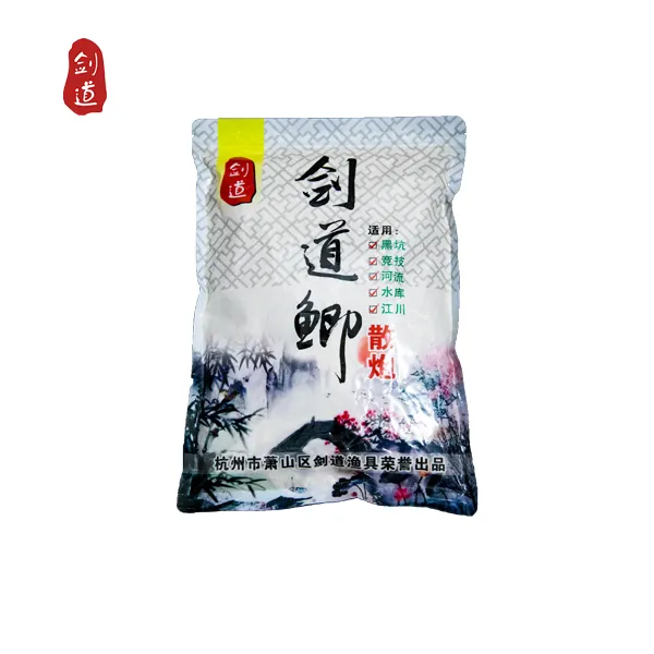 剑道鲤剑道鲫鲫鱼散炮黑坑垂钓适用膨化料鲫鱼散炮香味持久