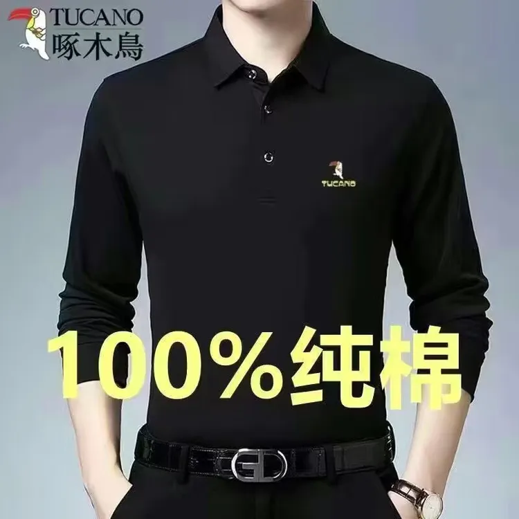 啄木鸟男士长袖t恤翻领春秋季打底纯色中年POLO衫衬衣体恤爸爸装