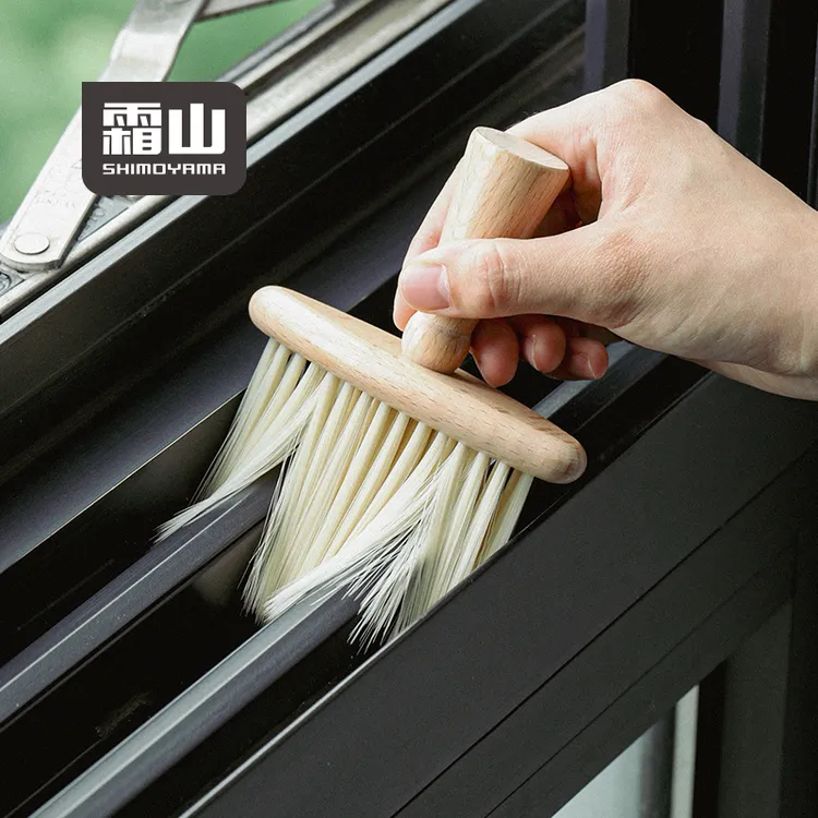 【霜山】榉木除尘刷家用卧室清洁刷可竖立收纳窗台刷子沙发小扫帚