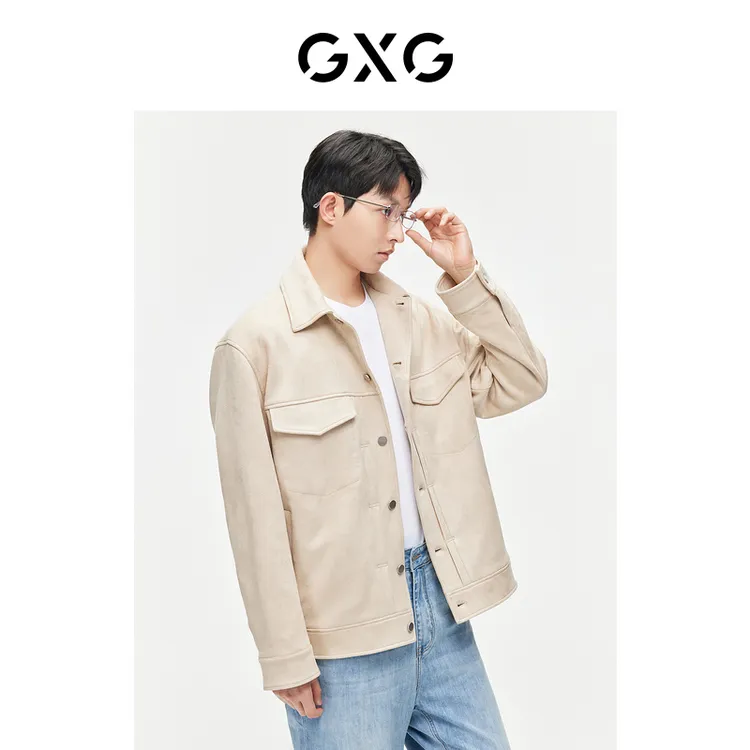 GXG男装双色仿麂皮绒时尚百搭夹克外套2024春季新品#GFD12104081