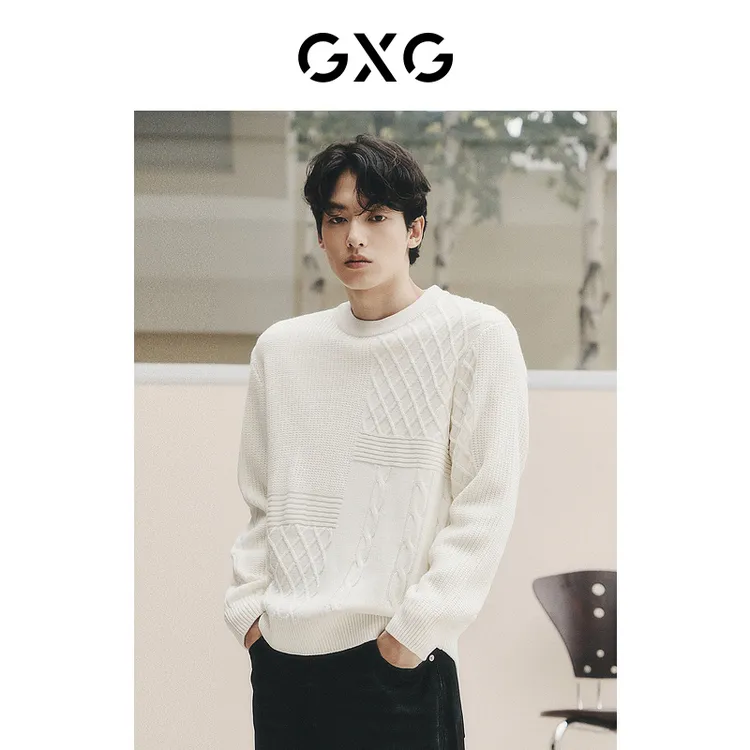 GXG男装 城市定义黑白针织不易起球毛衣 23秋季款#GED12024883