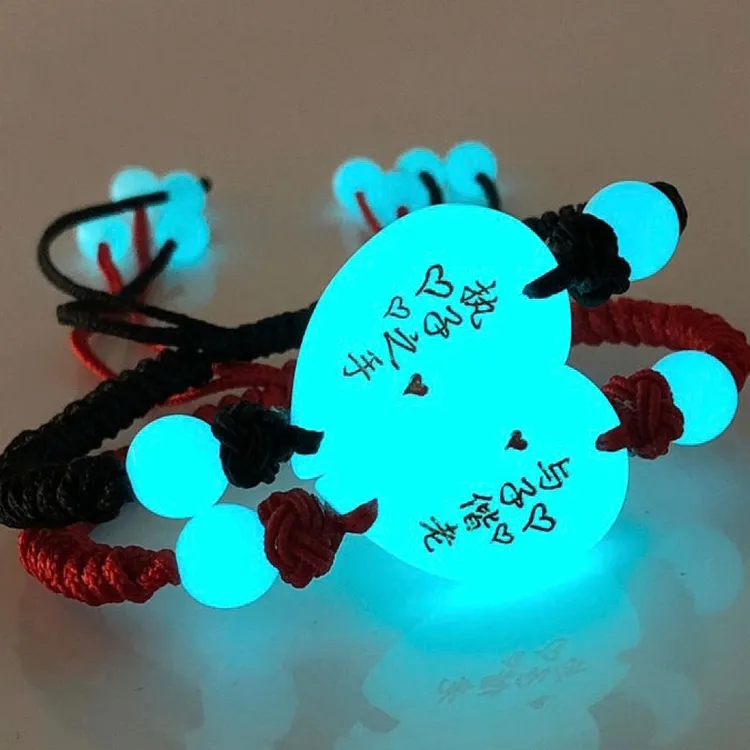 非金属布艺手链 手工编织红绳夜光刻字情侣手链520+1314手链