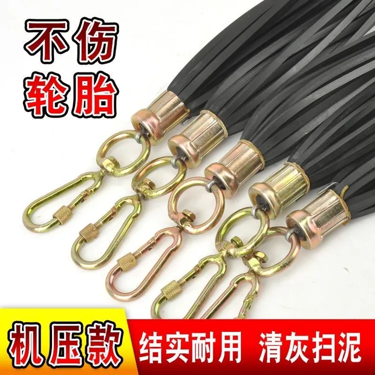 大货车轮胎挡泥条加厚耐磨橡胶皮清理软胶甩泥穗飘絮装饰货车