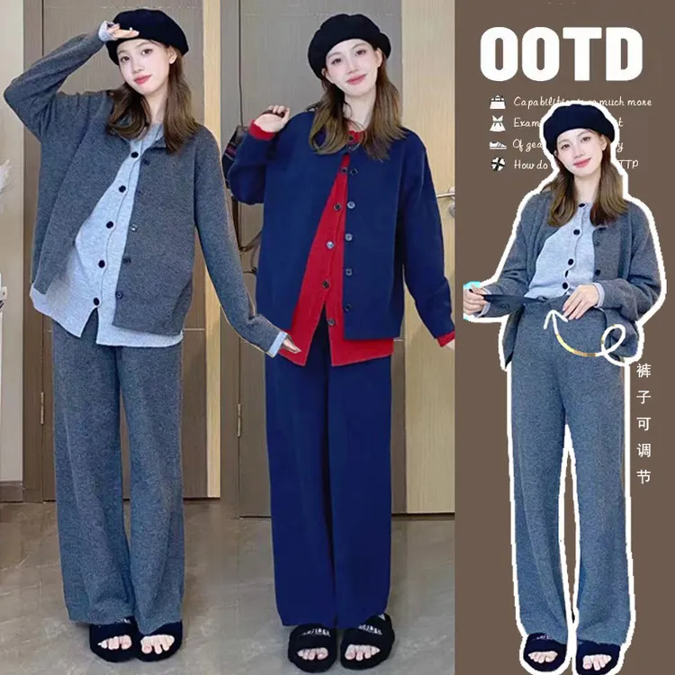 孕妇装秋冬2024新款韩版慵懒风显瘦简约假两件上衣阔腿宽松阔腿裤