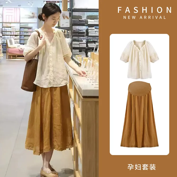孕妇上衣娃娃衫2024新款显瘦穿搭遮肉网红减龄半身裙休闲女夏款