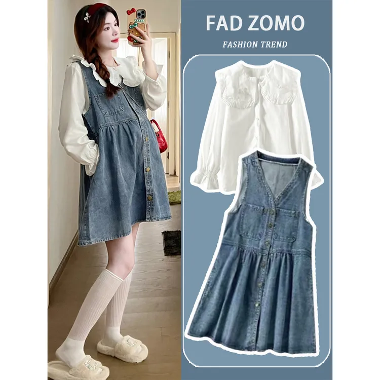 孕妇连衣裙洋气宽松牛仔背带裙两件套装2024新款春秋小个子连衣裙