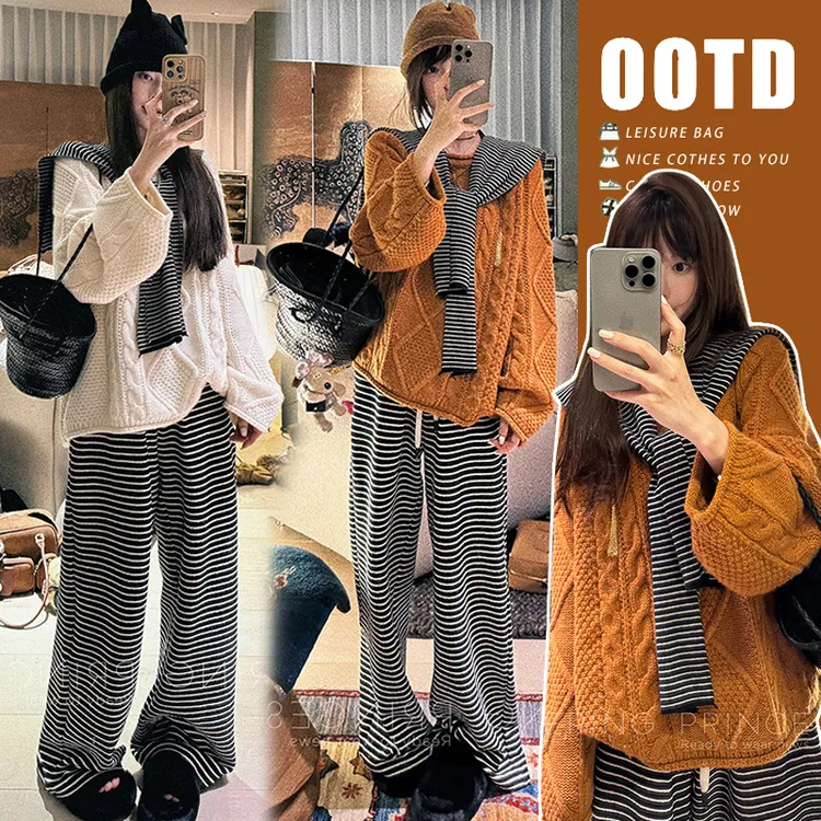 孕妇装秋冬2024新款韩版宽松麻花纹显瘦毛衣披肩条纹裤潮妈三件套