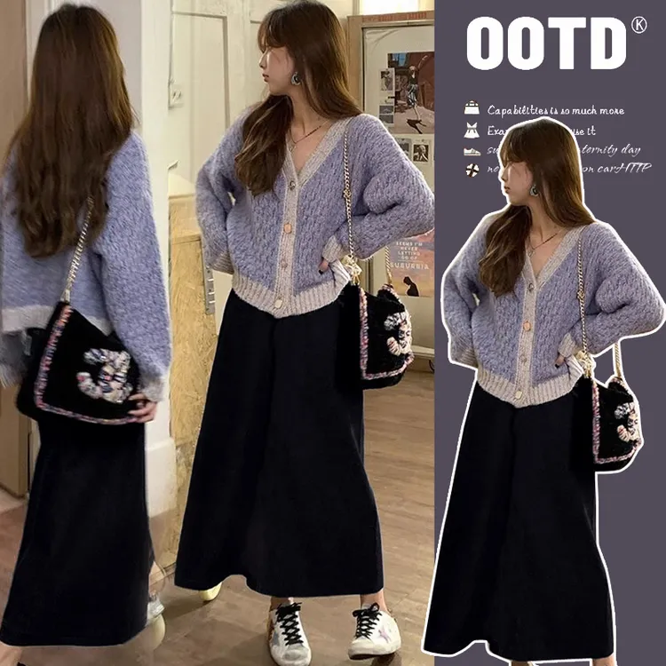 孕妇装秋冬2024新款时尚慵懒小香风显瘦宽松孕妇外套中长款半身裙