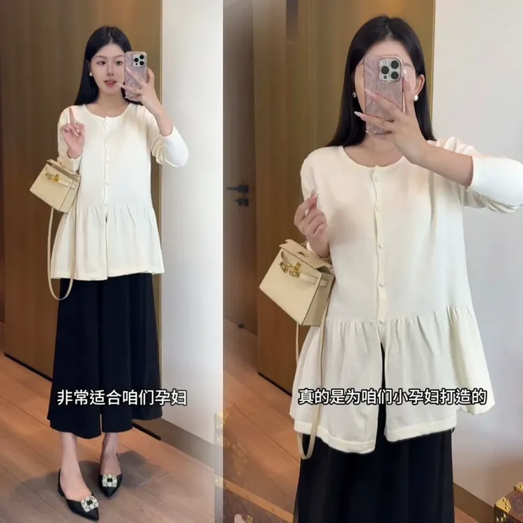 孕妇装秋季2024新款高级感软糯毛衣针织遮肚显瘦中长款时尚半身裙