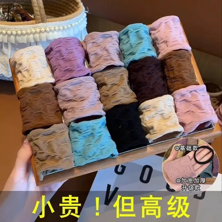 新款皮筋高弹力工具耐用头绳女成人肌肤高级感面膜发圈高马尾发绳