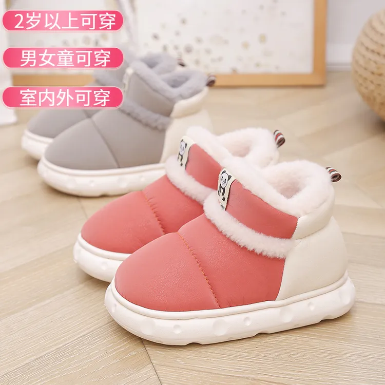 新款儿童棉拖鞋包跟加厚宝宝鞋冬季男童毛拖鞋加绒居家鞋女童棉鞋