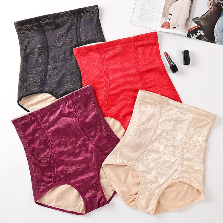 收腹裤收小肚子强力高腰显瘦塑形提臀收胃束腰塑身产后内裤女束身