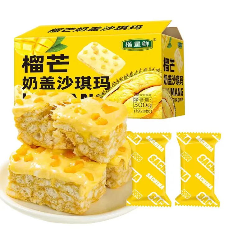 【20个一箱只要9.9】】榴芒奶盖沙琪玛榴莲芒果双拼