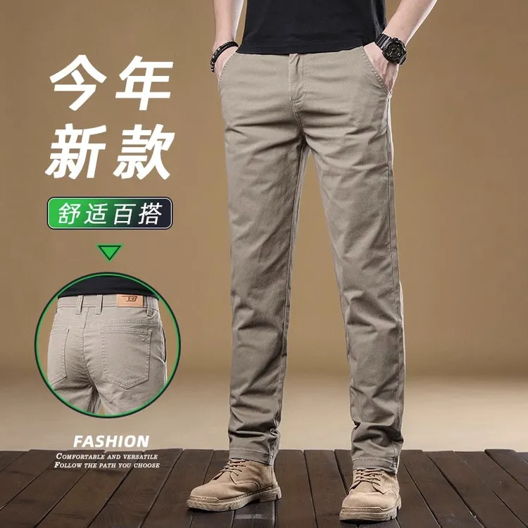【Leekody】香港高端休闲裤男士秋季直筒宽松2025新款春秋长裤子男