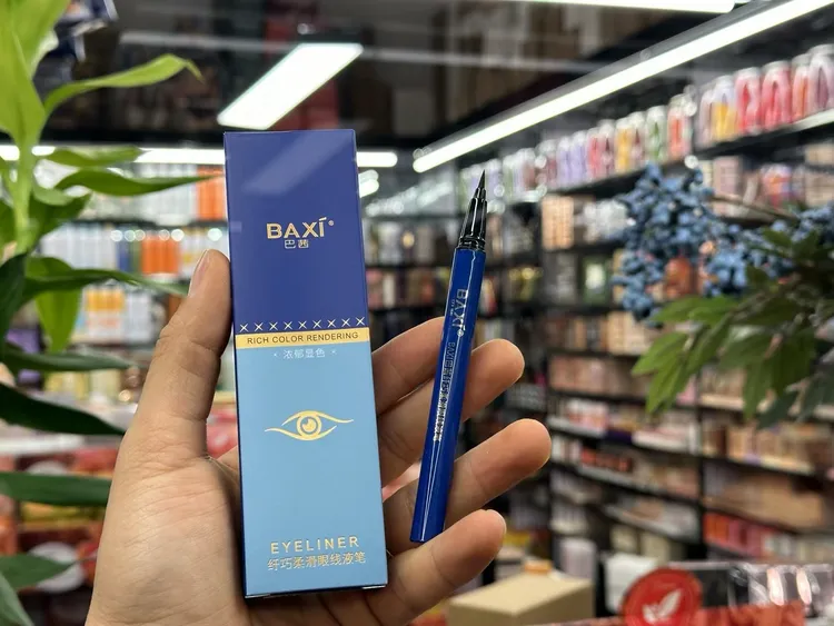 BAxl巴茜纤巧柔滑防水眼线丝滑眼线液眼线笔液笔