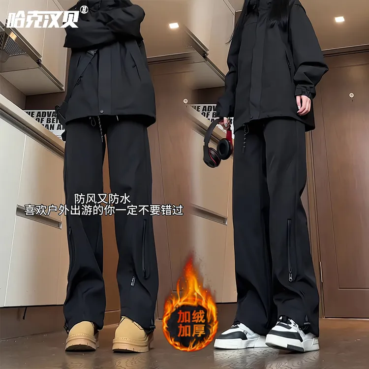 哈克汉贝加绒加厚冲锋裤男女秋冬季工装休闲裤户外防风防水登山裤