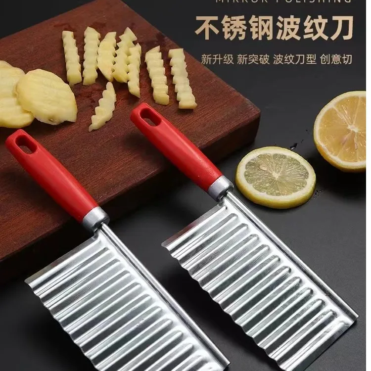 狼牙土豆刀波浪刀厨房家用切菜切片神器花式切条器薯条洋芋专用刀