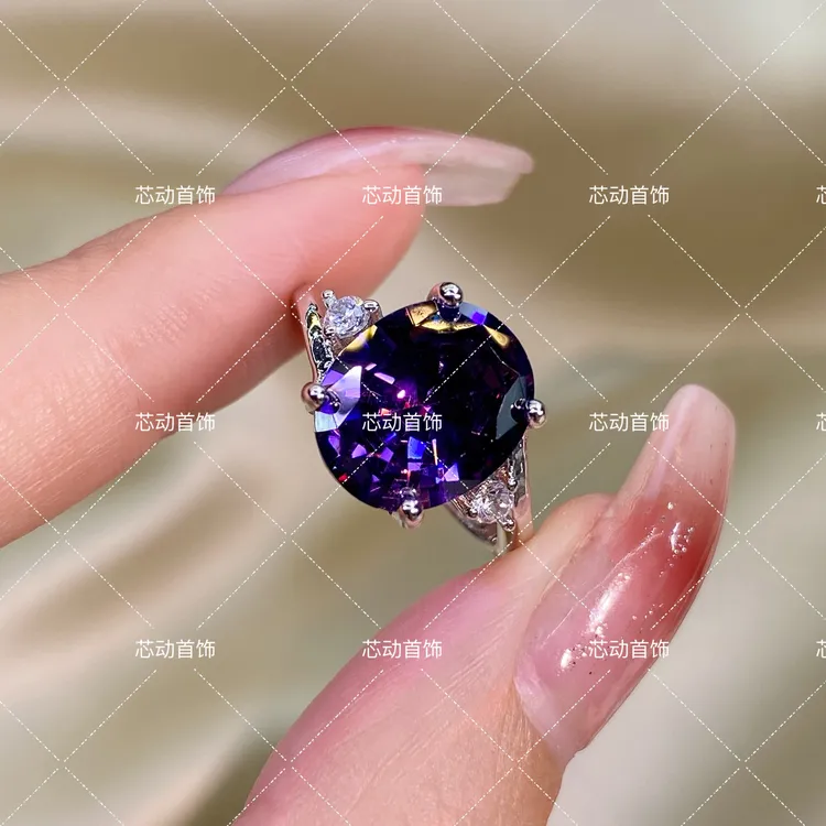 新品戒指【紫罗兰】 10×12mm人工宝紫色冰花切镶嵌气质轻奢简约女