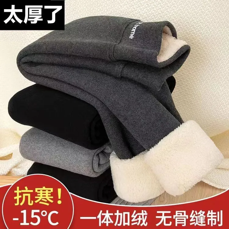 女童新款秋冬加绒打底裤高腰加厚外穿保暖羊羔绒中大童女童裤子