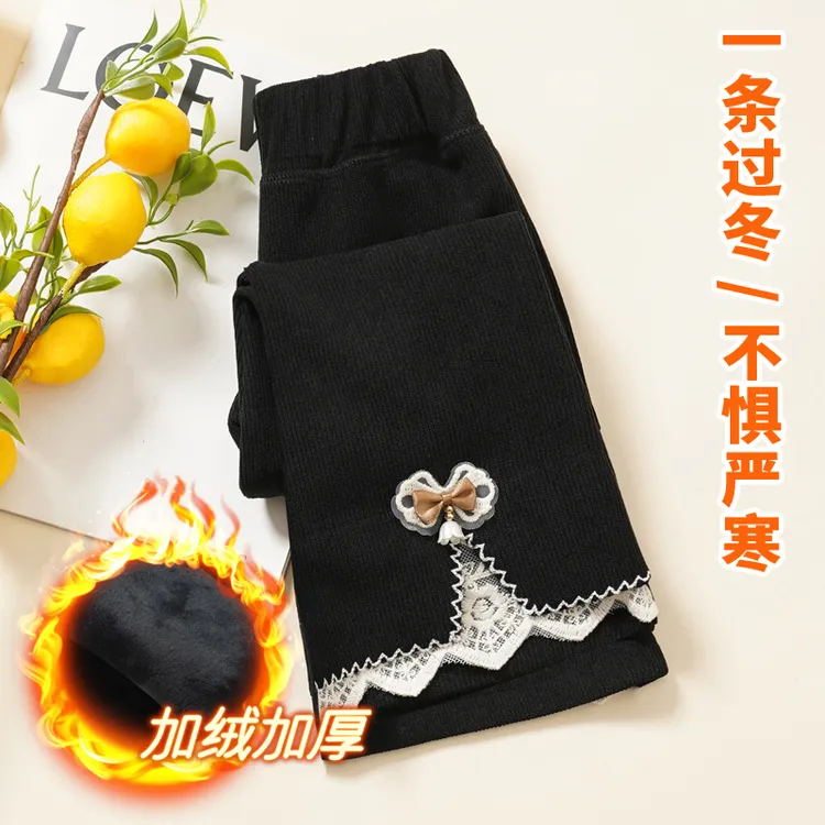 女童裤子秋冬喇叭裤宝宝休闲裤灯芯绒中小童洋气加绒时髦外穿长裤