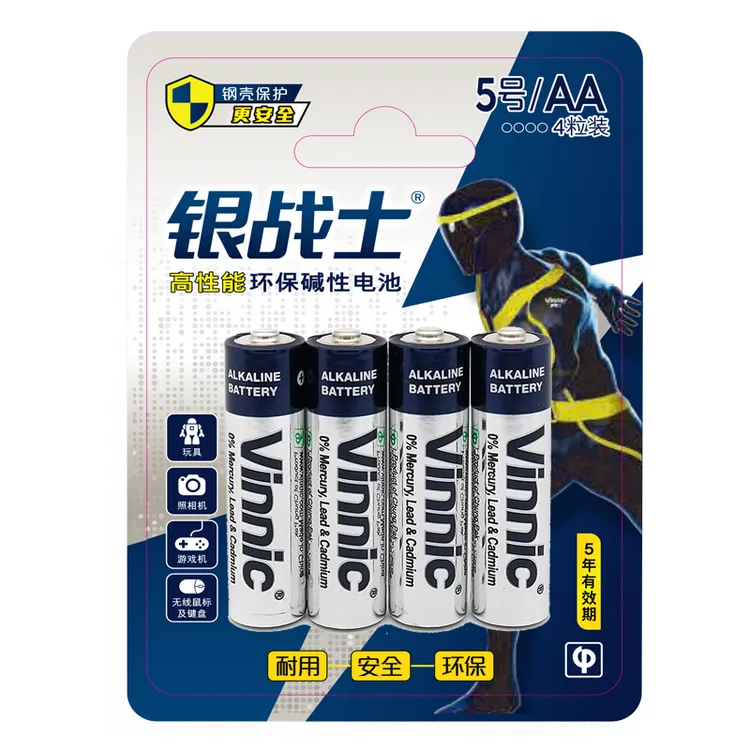 VINNIC家用电池5号7号银战士玩具电蚊拍家用遥控器儿童电玩闹钟表