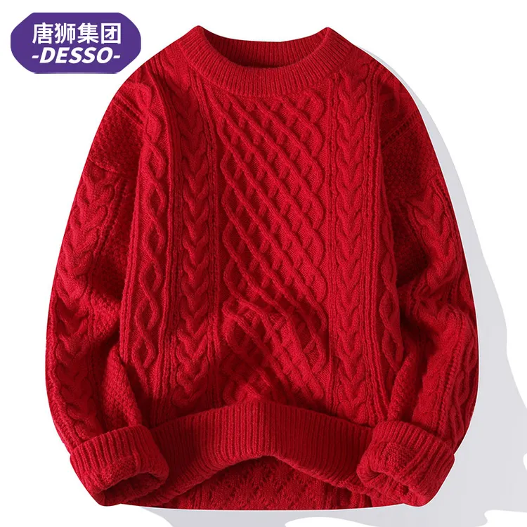 唐狮旗下DESSO秋冬季慵懒风圆领潮流加厚保暖宽松套头毛衣男 外套