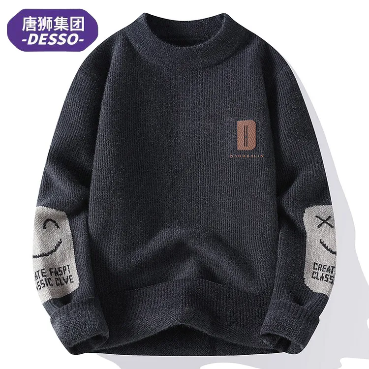 唐狮集团DESSO 秋冬毛衣外套男新款春秋青少年学生加厚保暖针织衫