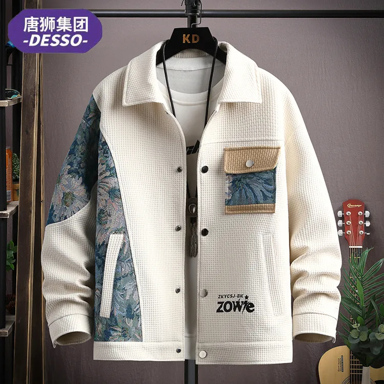 唐狮集团DESSO 秋冬加绒加厚夹克外套男款春秋废土风宽松潮流男装