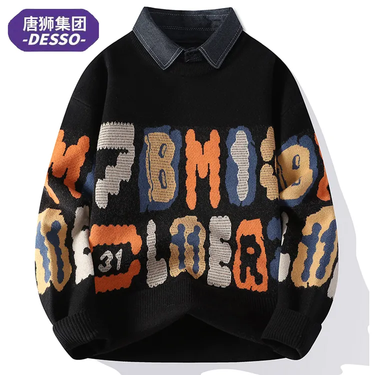 唐獅旗下DESSO 秋冬衬衫领毛衣男假两件青年网红洋气外套男款春秋