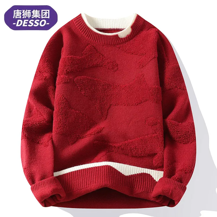 唐狮旗下DESSO  秋冬青少年学生潮流保暖加厚宽松套头毛衣男 外套