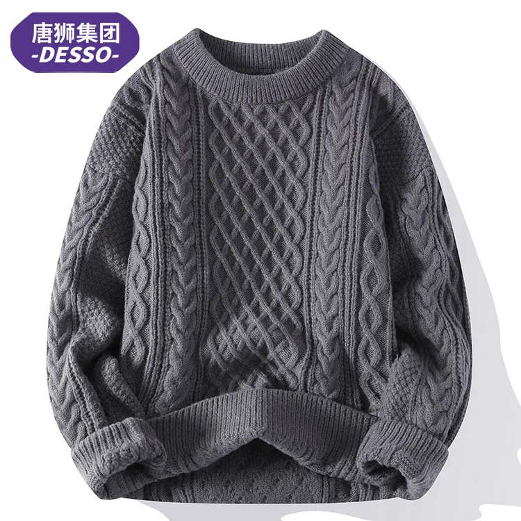 唐狮集团DESSO圆领毛衣秋冬慵懒风加厚百搭痞帅慵懒风男装