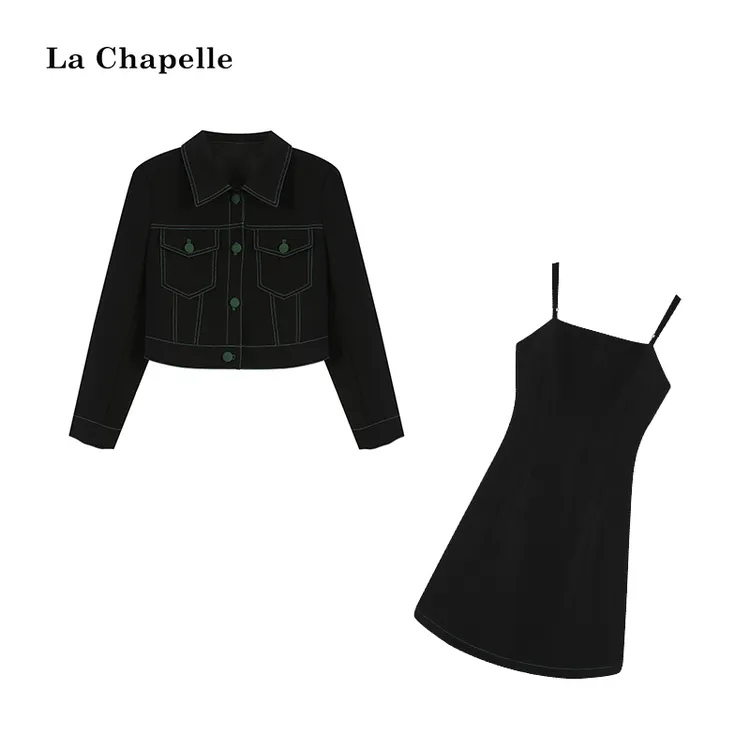 拉夏贝尔Homme/【休闲公式】撞色休闲时尚黑色百搭套装LA4ZL99376