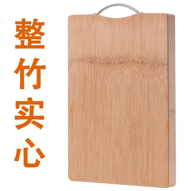 菜板实木楠竹擀面板特大号案板和面商用揉面切菜家用砧板防霉整竹