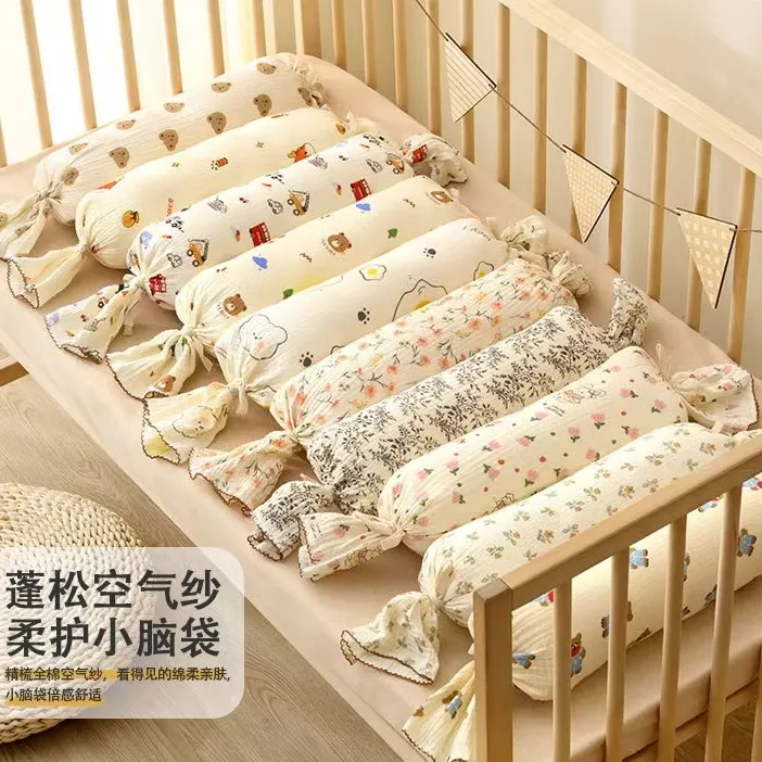 宝宝抱枕婴儿安抚侧身枕a类ins糖果枕圆柱长条形幼儿用品