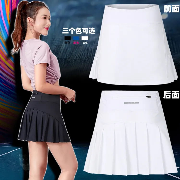 运动短裙女羽毛球网球裙速干跑步健身马拉松防走光半身百褶裙裤夏