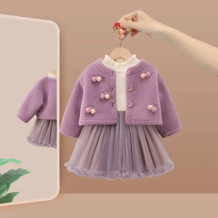 女宝套装2024秋季新款女童洋气公主风套装韩版春秋小香风两件套