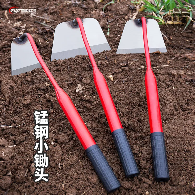 园艺淬火小手锄花锄空心大号种菜种花挖草挖土工具锄草专用神器