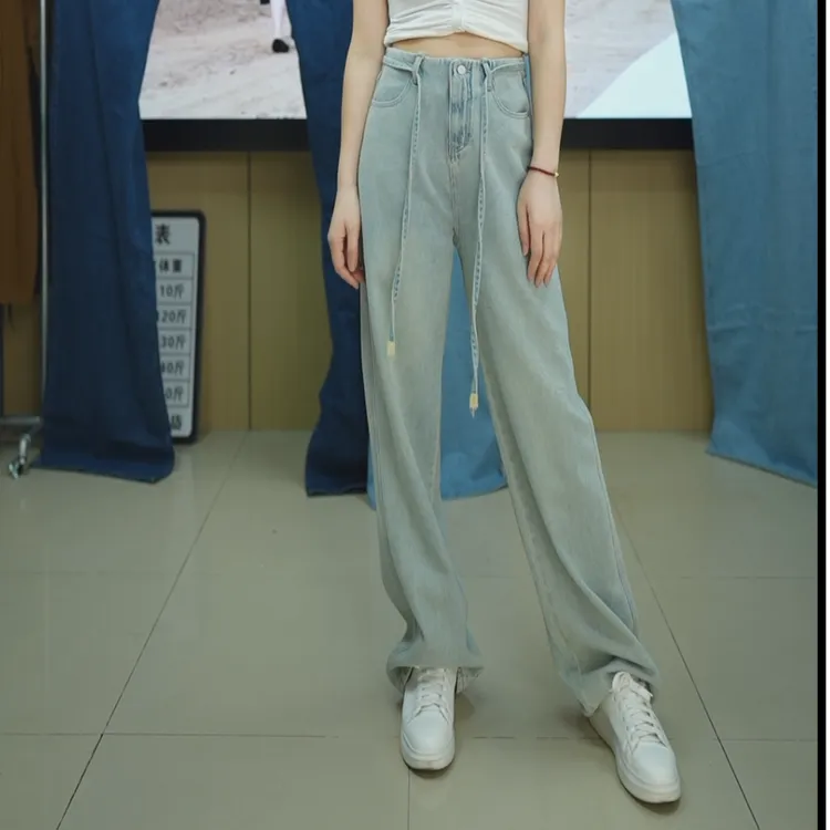 高腰薄款水洗阔腿裤常规款牛仔裤女装春夏季休闲裤时尚加长裤