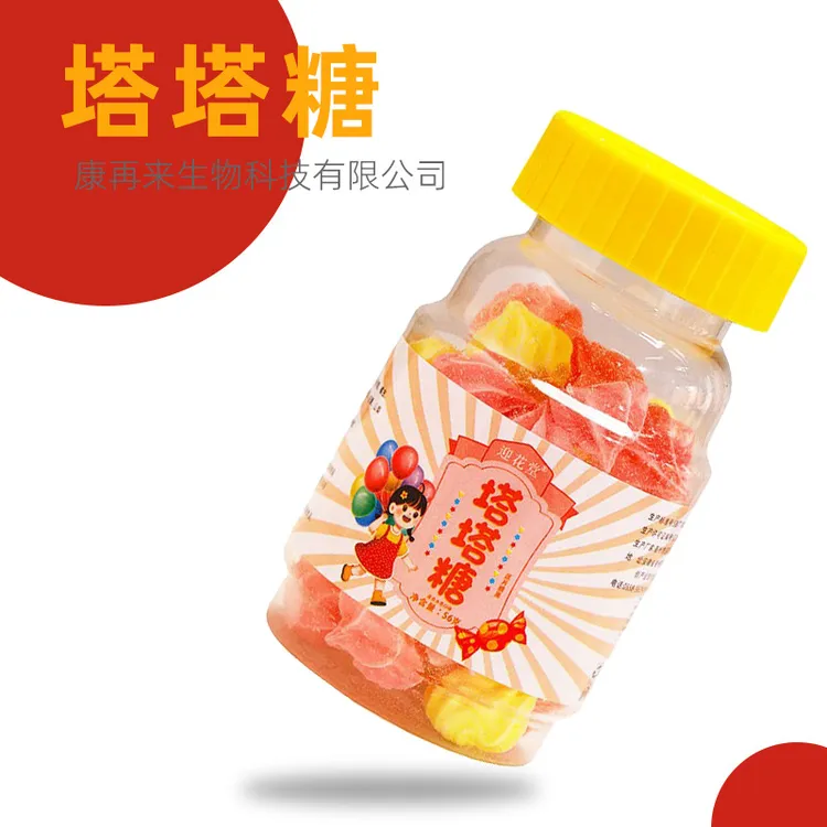 塔塔糖乐宝糖儿童即食混合口味休闲零食宝塔糖童年回忆1瓶56克