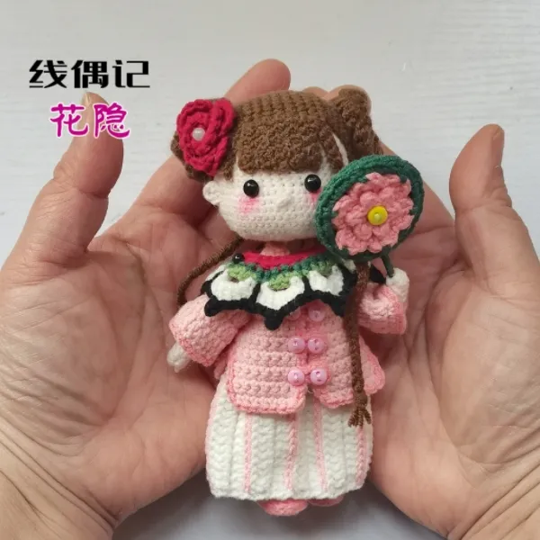 包邮非偏远线偶记手创毛线玩偶编织钩针人偶视频材料包花隐